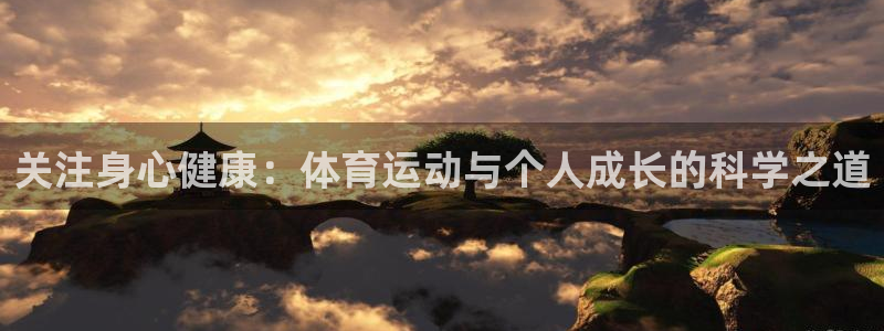 betway西汉姆官网