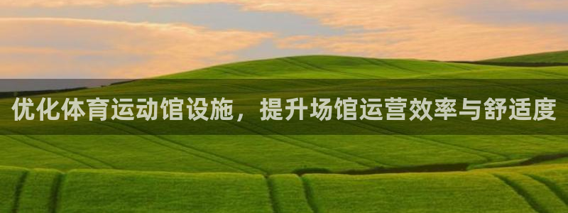 betway西汉姆联