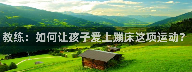betway西汉姆