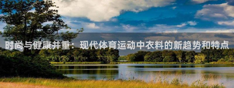 betway西汉姆