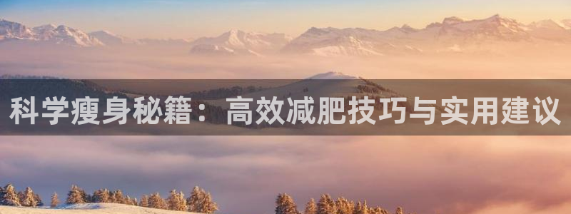 betway西汉姆