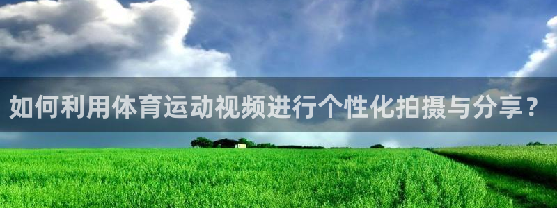 betway西汉姆联官网