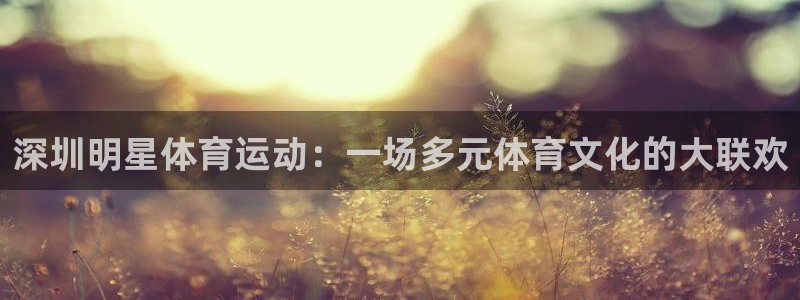 betway西汉姆