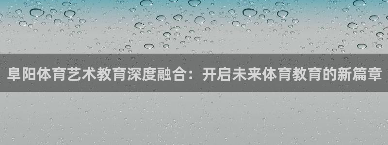 betway西汉姆