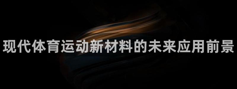 betway西汉姆联官网