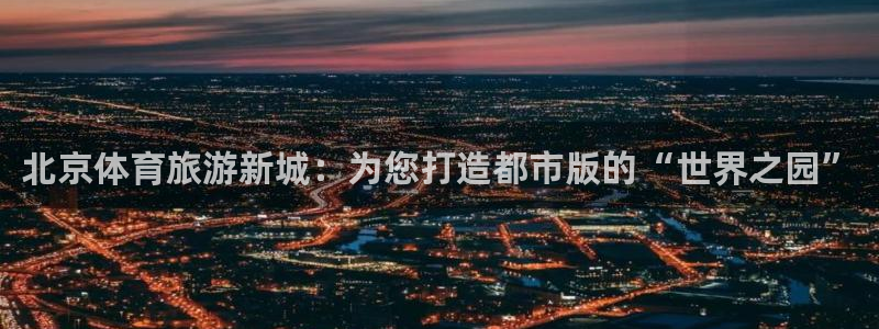 betway西汉姆联官网